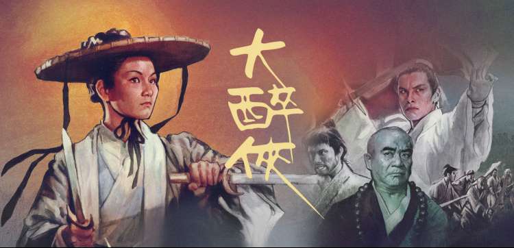 番剧推荐档案室本期专题主图，摊开的档案抽屉与标签卡